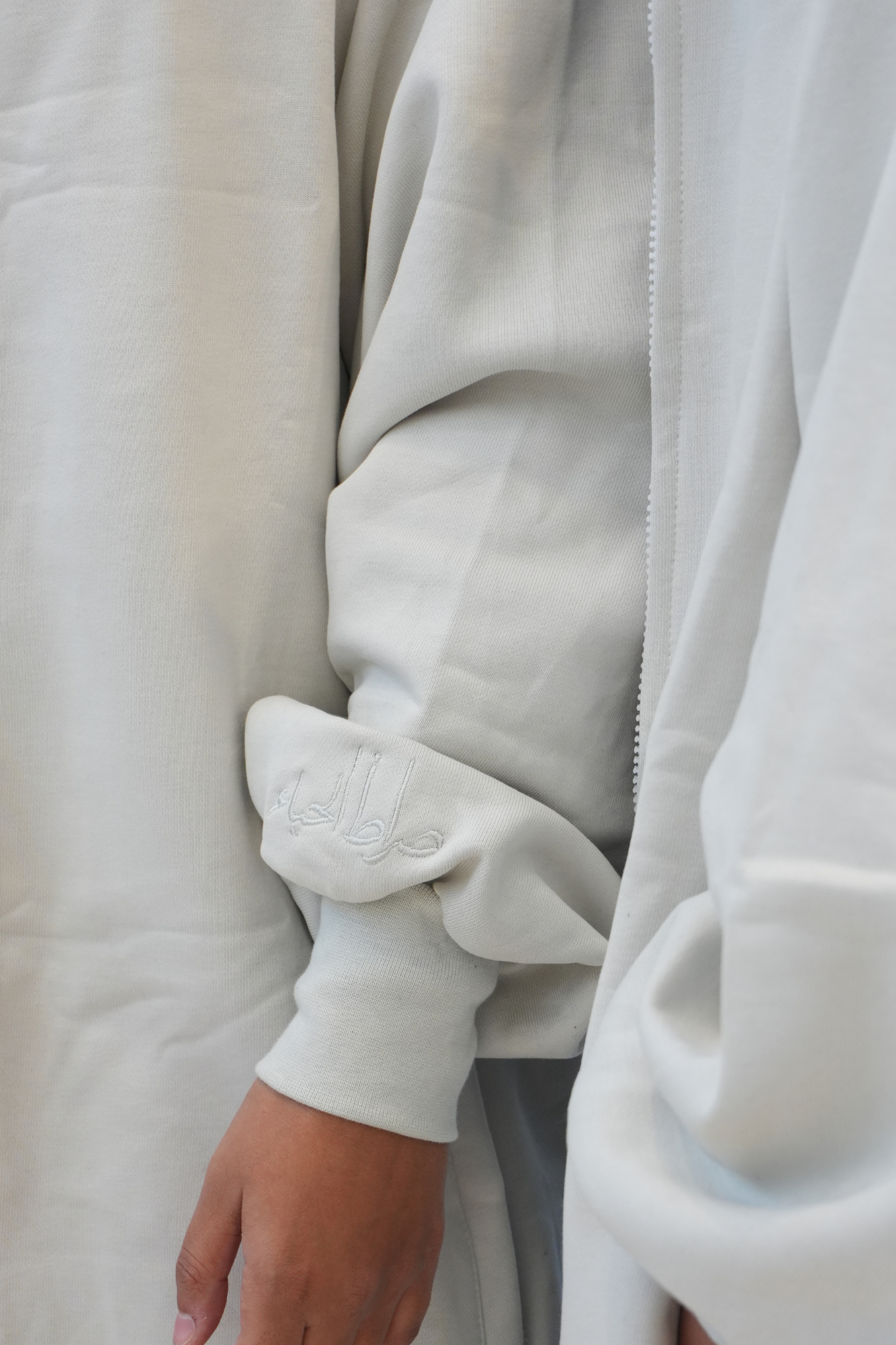 Sirat Oversized Jacket | Balmoral