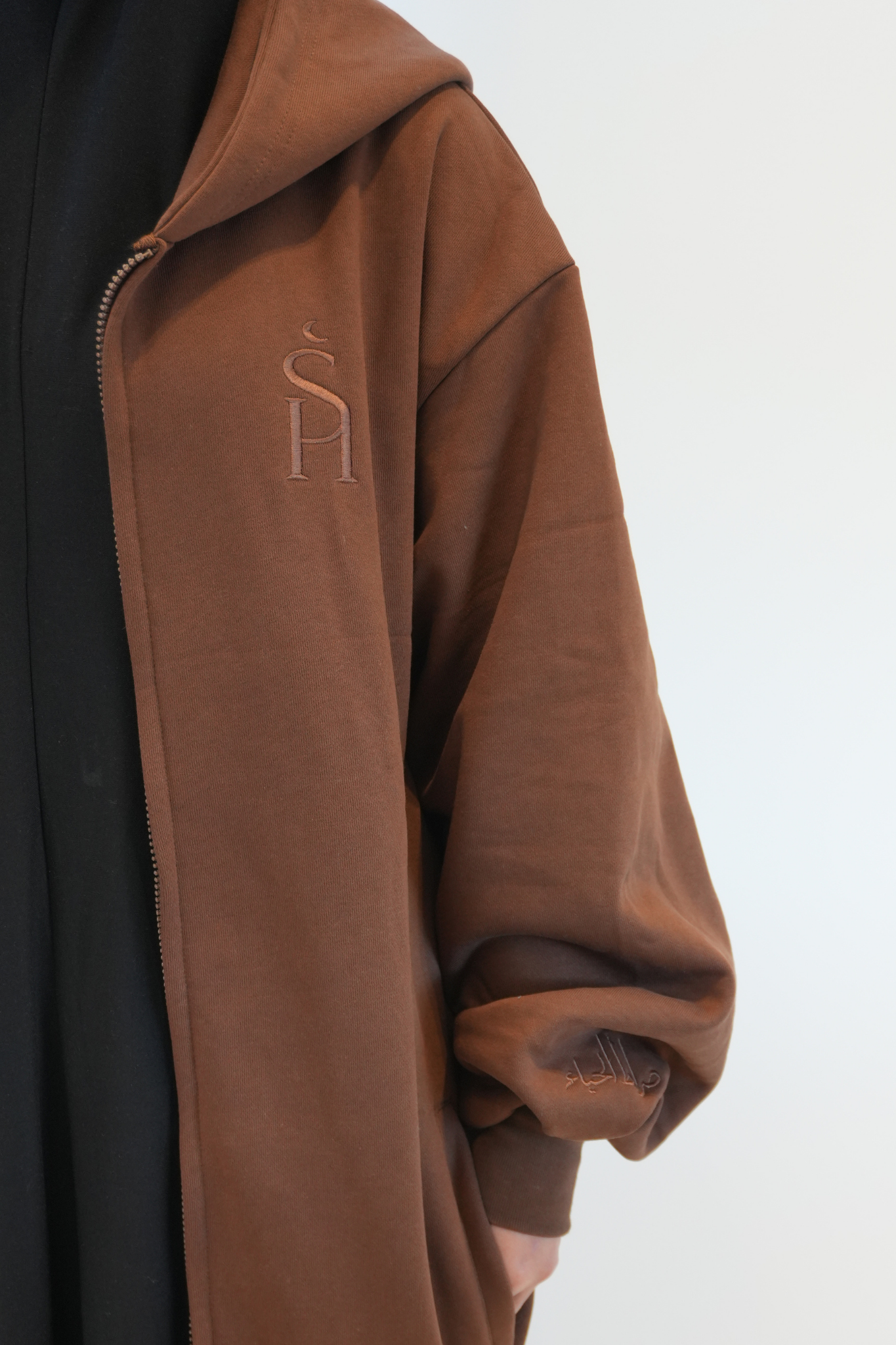 Sirat Oversized Jacket | Dark Chocolate