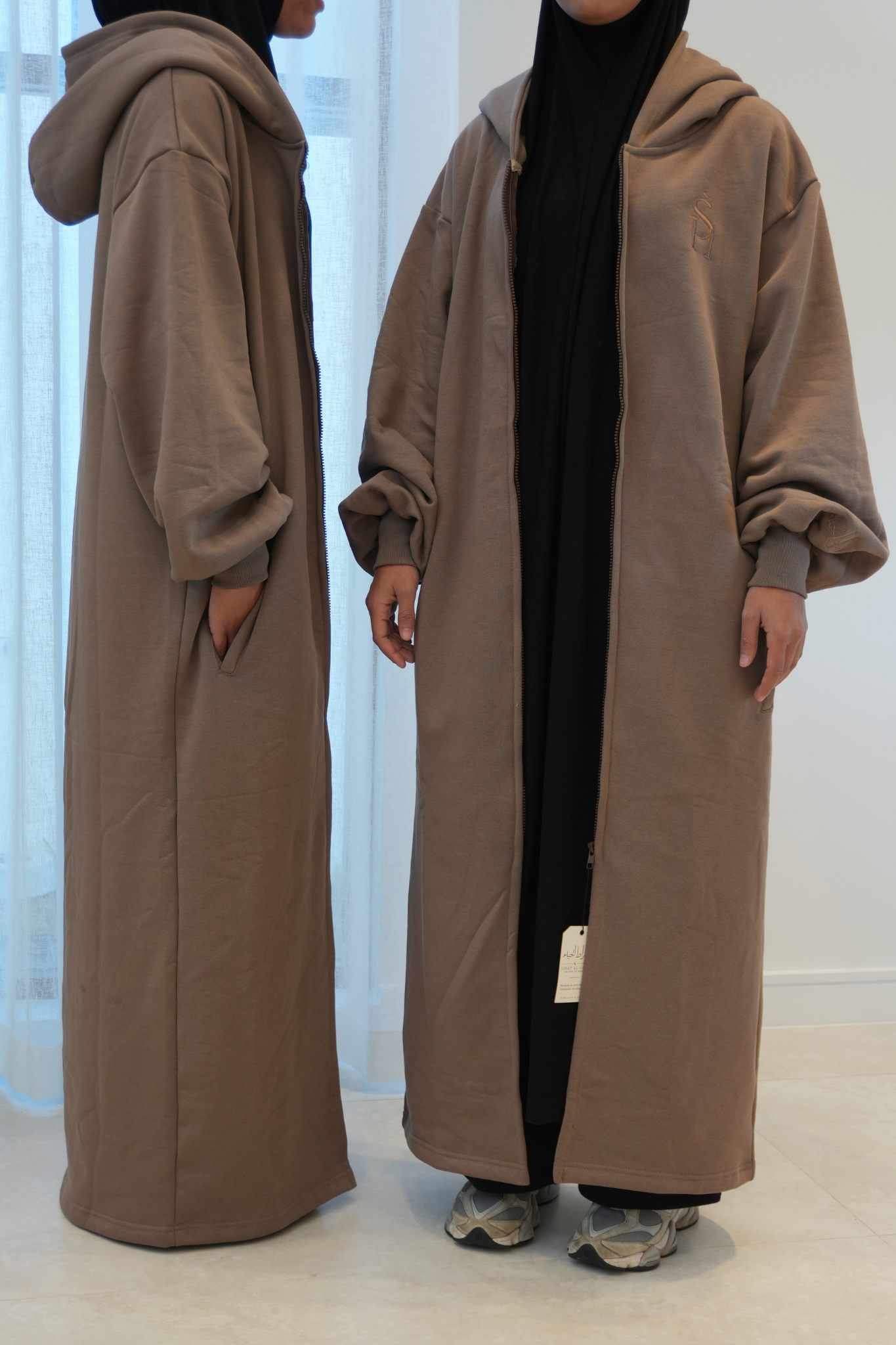 Sirat Oversized Jacket | Nude